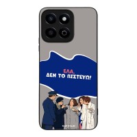 Θήκη Sonique Greek Cult TV Series για Honor 200 Smart 5G Δεν το Πιστεύω