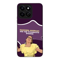 Θήκη Sonique Greek Cult TV Series για Honor 200 Smart 5G Από τον Ψυχαναλυτή Έρχομαι