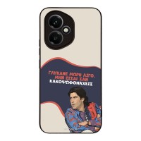 Θήκη Sonique Greek Cult TV Series για Honor 400 5G Γλύκανε Μωρή