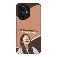 Θήκη Sonique Greek Cult TV Series για Honor 400 5G Μηνύσεις