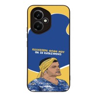 Θήκη Sonique Greek Cult TV Series για Honor 400 5G Θα σε Καταστρέψω