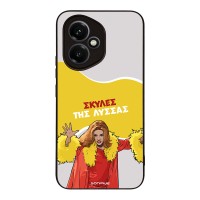 Θήκη Sonique Greek Cult TV Series για Honor 400 5G Σκύλες της Λύσσας