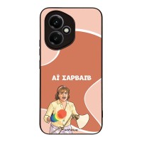 Θήκη Sonique Greek Cult TV Series για Honor 400 5G Αι Σαρβάιβ