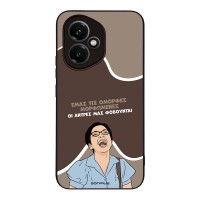 Θήκη Sonique Greek Cult TV Series για Honor 400 5G Όμορφες Μορφωμένες