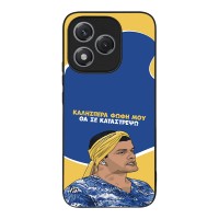 Θήκη Sonique Greek Cult TV Series για Honor 400 Lite 5G Θα σε Καταστρέψω