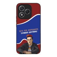 Θήκη Sonique Greek Cult TV Series για Honor 400 Lite 5G Ξυπνάω Δευτέρα