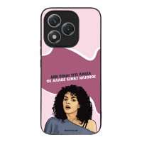 Θήκη Sonique Greek Cult TV Series για Honor 400 Lite 5G Δεν είμαι Εγώ Κακιά