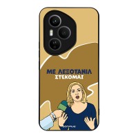 Θήκη Sonique Greek Cult TV Series για Honor 400 Pro 5G Λεξοτανίλ