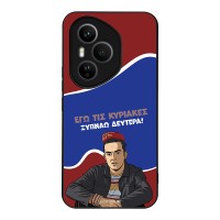 Θήκη Sonique Greek Cult TV Series για Honor 400 Pro 5G Ξυπνάω Δευτέρα