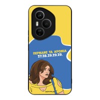 Θήκη Sonique Greek Cult TV Series για Honor 400 Pro 5G Περνάνε τα χρόνια