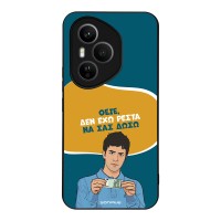 Θήκη Sonique Greek Cult TV Series για Honor 400 Pro 5G Δεν Έχω Ρέστα