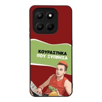 Θήκη Sonique Greek Cult TV Series για Honor 400 Smart 4G / Honor 400 Smart 5G / Κουράστηκα που Ξύπνησα