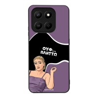 Θήκη Sonique Greek Cult TV Series για Honor 400 Smart 4G / Honor 400 Smart 5G / Πλήττω