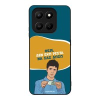 Θήκη Sonique Greek Cult TV Series για Honor 400 Smart 4G / Honor 400 Smart 5G / Δεν Έχω Ρέστα