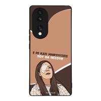 Θήκη Sonique Greek Cult TV Series για Honor 70 5G Μηνύσεις