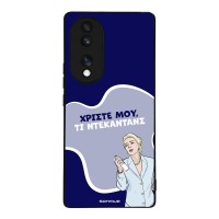 Θήκη Sonique Greek Cult TV Series για Honor 70 5G Ντεκαντάνς