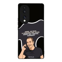 Θήκη Sonique Greek Cult TV Series για Honor 70 5G Μοναδική Μου Αγάπη