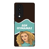 Θήκη Sonique Greek Cult TV Series για Honor 70 5G Δεν Θυμάμαι