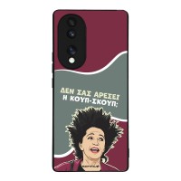 Θήκη Sonique Greek Cult TV Series για Honor 70 5G Κουπ-Σκουπ