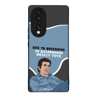 Θήκη Sonique Greek Cult TV Series για Honor 70 5G Βλαμμένοι