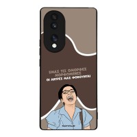 Θήκη Sonique Greek Cult TV Series για Honor 70 5G Όμορφες Μορφωμένες