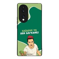 Θήκη Sonique Greek Cult TV Series για Honor 70 5G Χάιδεψε Το