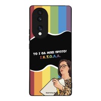 Θήκη Sonique Greek Cult TV Series για Honor 70 5G ΙΚΤΟΛΑ