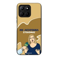 Θήκη Sonique Greek Cult TV Series για Honor 70 Lite 5G Λεξοτανίλ