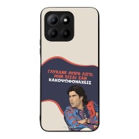 Θήκη Sonique Greek Cult TV Series για Honor 70 Lite 5G Γλύκανε Μωρή