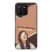 Θήκη Sonique Greek Cult TV Series για Honor 70 Lite 5G Μηνύσεις