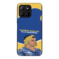 Θήκη Sonique Greek Cult TV Series για Honor 70 Lite 5G Θα σε Καταστρέψω