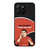 Θήκη Sonique Greek Cult TV Series για Honor 70 Lite 5G Γυμνό Δεν Κάνω