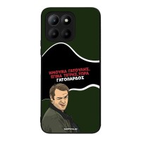 Θήκη Sonique Greek Cult TV Series για Honor 70 Lite 5G Γατόπαρδος