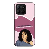 Θήκη Sonique Greek Cult TV Series για Honor 70 Lite 5G Δεν είμαι Εγώ Κακιά