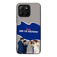 Θήκη Sonique Greek Cult TV Series για Honor 70 Lite 5G Δεν το Πιστεύω