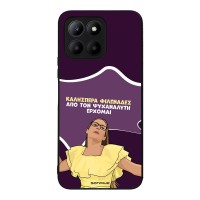 Θήκη Sonique Greek Cult TV Series για Honor 70 Lite 5G Από τον Ψυχαναλυτή Έρχομαι