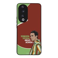 Θήκη Sonique Greek Cult TV Series για Honor 90 5G Αύξηση