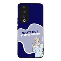 Θήκη Sonique Greek Cult TV Series για Honor 90 5G Ντεκαντάνς