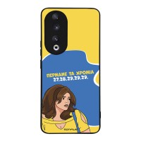 Θήκη Sonique Greek Cult TV Series για Honor 90 5G Περνάνε τα χρόνια