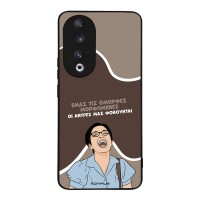 Θήκη Sonique Greek Cult TV Series για Honor 90 5G Όμορφες Μορφωμένες