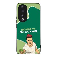 Θήκη Sonique Greek Cult TV Series για Honor 90 5G Χάιδεψε Το