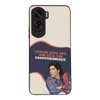 Θήκη Sonique Greek Cult TV Series για Honor 90 Lite 5G Γλύκανε Μωρή