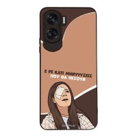 Θήκη Sonique Greek Cult TV Series για Honor 90 Lite 5G Μηνύσεις