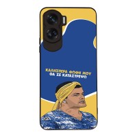 Θήκη Sonique Greek Cult TV Series για Honor 90 Lite 5G Θα σε Καταστρέψω