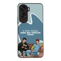 Θήκη Sonique Greek Cult TV Series για Honor 90 Lite 5G Η Ζωή Είναι Πλάκα