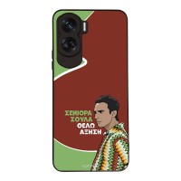 Θήκη Sonique Greek Cult TV Series για Honor 90 Lite 5G Αύξηση