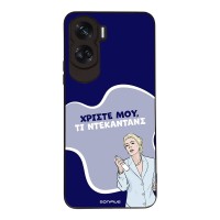 Θήκη Sonique Greek Cult TV Series για Honor 90 Lite 5G Ντεκαντάνς