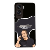 Θήκη Sonique Greek Cult TV Series για Honor 90 Lite 5G Μοναδική Μου Αγάπη