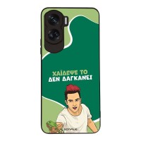 Θήκη Sonique Greek Cult TV Series για Honor 90 Lite 5G Χάιδεψε Το