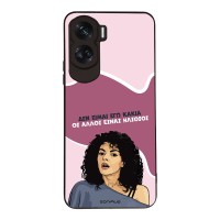 Θήκη Sonique Greek Cult TV Series για Honor 90 Lite 5G Δεν είμαι Εγώ Κακιά